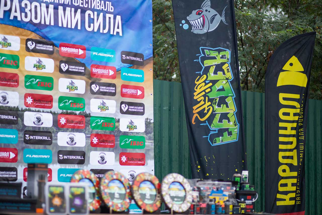 На озері Солтановка відбувся ІІІ благодійний фестиваль «РАЗОМ МИ СИЛА»