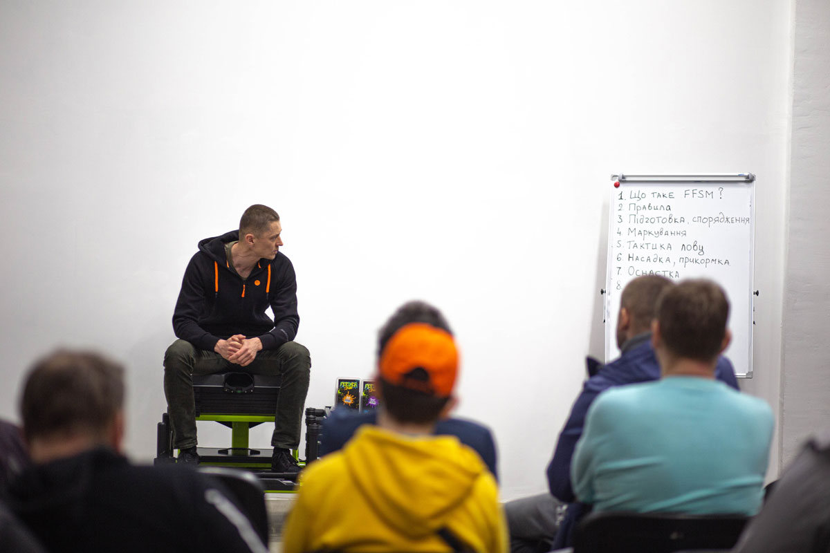 У Києві пройшов рибальський семінар по фідеру та флет фідеру